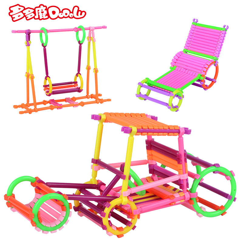 聪明积木棒塑料拼插拼搭装大颗粒幼儿园益智手工立体儿童玩具