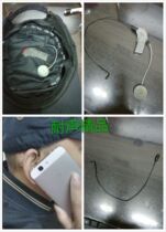 Cochlear implant and US processor concealed microphone