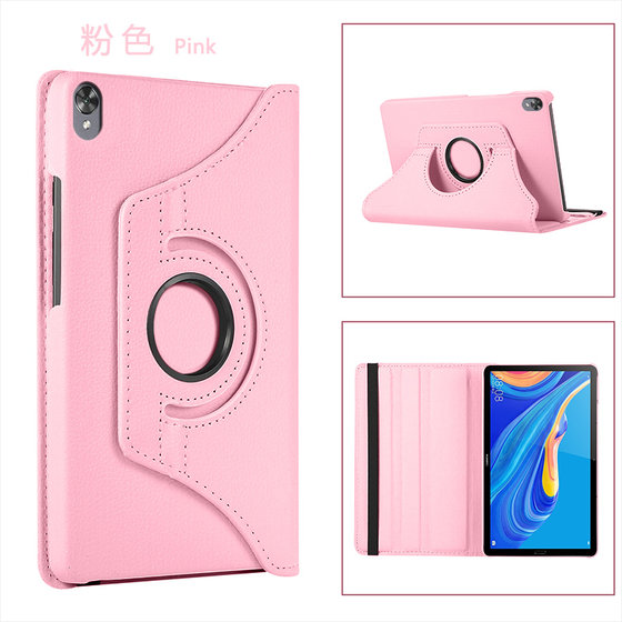 Huawei M5 평면 패널 보호 케이스 8.4/10.8 새로운 Lychee 패턴 회전 Huaweipadm5 청소년 버전 가죽 케이스 8/10.1 수평 및 수직 Huawei 평면 패널 M5 지원 간단한 낙상 방지 케이스 Huawei M5 평면 패널 보호 케이스 8.4/10.8 새로운 Lychee 패턴 회전 Huaweipadm5 청소년 버전 가죽 케이스 8/10.1 수평 및 수직 Huawei 평면 패널 M5 지원 간단한 낙상 방지 케이스