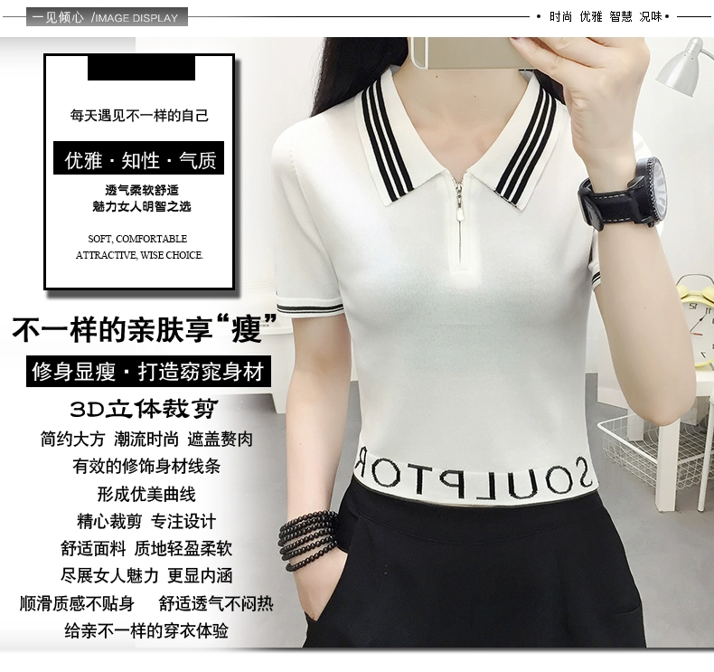 áo sơ mi polo của phụ nữ ngắn tay phần ngắn 2021 mùa hè phong cách mới của phụ nữ áo crop top phụ nữ áo thun eo cao eo thon - Áo phông