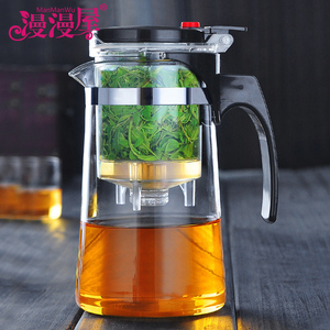 飘逸杯泡茶壶耐热玻璃花茶壶泡茶杯过滤茶具冲茶器玲珑杯家用套装