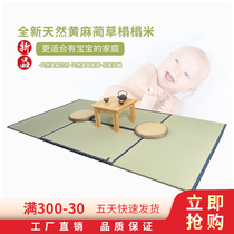 Japanese style tatami mat custom made grass folding rice mat custom made jute tread rice floor mat bedroom mattress