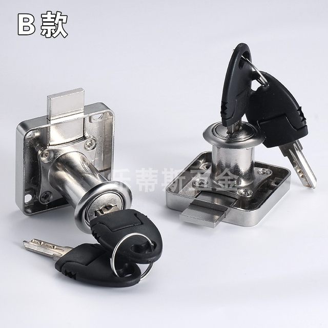 Drawer lock cabinet lock desk security lock file cabinet lock lengthened furniture hardware lock locker locker locker Drawer lock cabinet lock desk security lock file cabinet lock lengthened furniture hardware lock locker locker locker