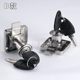 Drawer lock cabinet lock desk security lock file cabinet lock lengthened furniture hardware lock locker locker locker Drawer lock cabinet lock desk security lock file cabinet lock lengthened furniture hardware lock locker locker locker