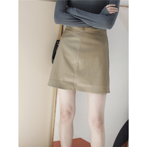 a high waist bag hip leather skirt female slim spring and autumn black small leather skirt skirt a character pu skirt short skirt