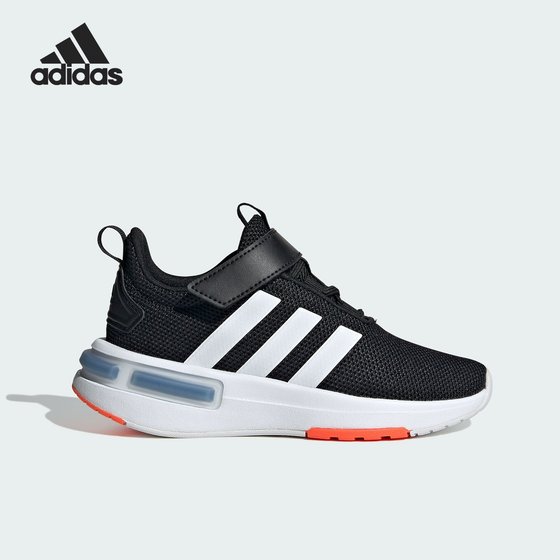 New J Adidas/Adidas genuine RACER TR23 EL children's Velcro casual shoes ID0335
New J Adidas/Adidas genuine RACER TR23 EL children's Velcro casual shoes ID0335