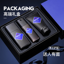 Left color and right color men's special face skin care set facial cleanser oil control acne moisturizing a complete set