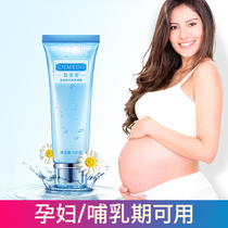 Exfoliating Cream Gel Face Exfoliating Dead Skin Rubbing Mud Peeling Sanding Cream Special for Pregnant Women Lactation Available Mild