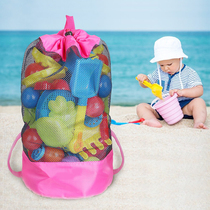 Baby beach toy storage backpack net bag Children digging sand toys Transparent visual finishing bag foldable drawstring mouth