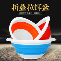 Clear water folding bait basin Mixing bait plate Pull bait plate Bait basin Open bait basin Pull bait basin Bulk material basin Fishing tackle Fishing tackle