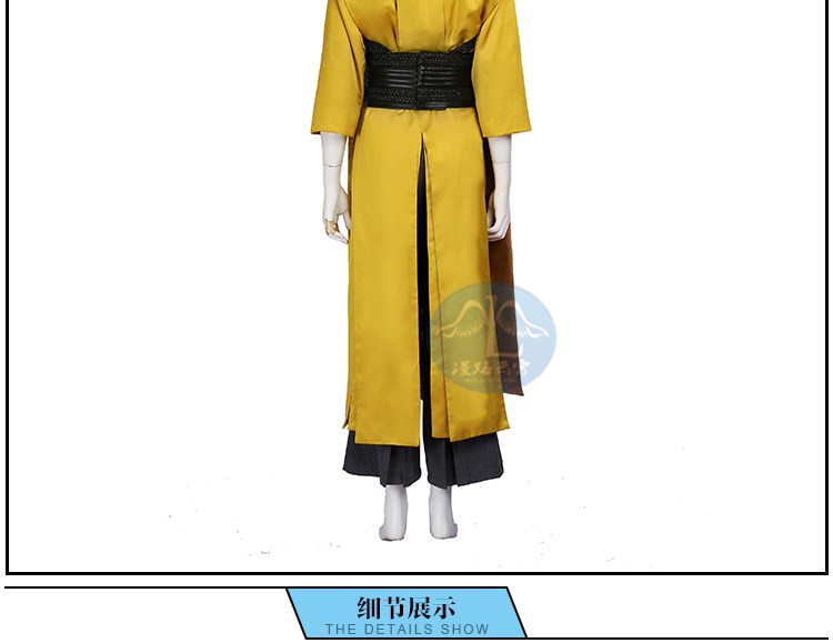 漫路云霄品牌奇异博士古一法师cosplay服装工厂直销