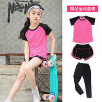 Childrens tights training suit girls morning running leggings basketball dance yoga fitness suit sports suit summer