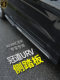 17-22 Honda Crown 페달 URV 환영 측면 발 페달 특수 외관 장식 액세서리 수정 가능 17-22 Honda Crown 페달 URV 환영 측면 발 페달 특수 외관 장식 액세서리 수정 가능