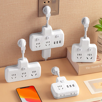 Multifunctional socket wireless converter is flexible and can swing in and intersect more than one home plug USB plug