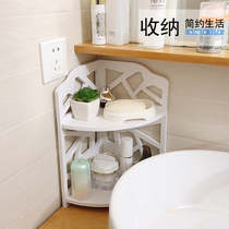Bathroom table top wash containing storage shelve basket