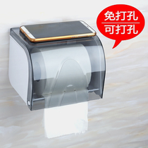 Toilet-placed toilet paper shelve suction paper box-free wall-mounted wall-mounted waterproof toilet paper box paper holder