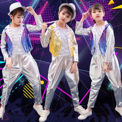 Children's jazz dance performance clothes sequins fashion cool suit men's and women's Korean version loose hip hop drum training performance clothes