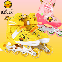 B duck small yellow duck roller skates rollerblade skates full set of children beginners professional adjustable men and women children