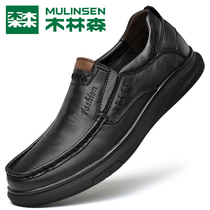 Mullinson mens shoes leather top layer cowhide business leisure leather shoes round head set foot low-top young shoes men