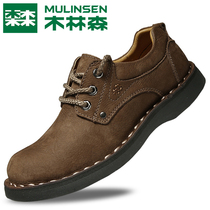 Mullinson work shoes mens round head leather mens outdoor casual shoes breathable British retro big head leather shoes mens tide