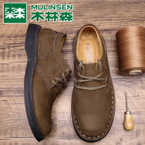 Mullinson big head leather shoes men retro outdoor casual shoes leather men mens work shoes British wind low trendy shoes men