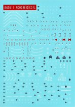 Taiwan version of Water stickers B- 65511 RG 1:144 MS-06S Chara special red Zagu special water stickers