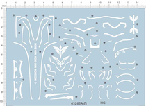 Gundam Model HG Sinanju MSN-06S New Anzhou (Xinan) Special Water Sticker (65263)