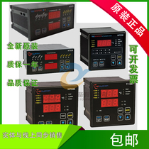 Tecsystem NT538 935 539 579 511 AD T154 133 VRT200 300 600