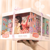 House Doll Gift Box Set 7 girls 4 girls 8 children toys 3-5 years old 9 princess dream birthday gift 2