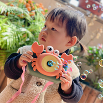 Net red bubble machine baby automatic anti-leakage non-toxic childrens toys girls ins electric bubble camera