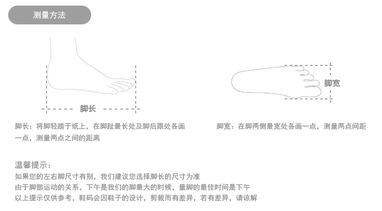 lv男士皮鞋碼數對照表 新款珍珠蕾絲結婚鞋手工新娘伴娘鞋公主高跟防水臺矮跟拍照表演鞋 lv男