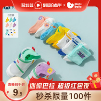 Mini Barabara Childrens Socks Summer New Boy Girl Child Baby Comb Cotton Short Socks 3 pairs