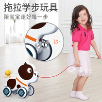 Drag toy baby pull cart baby pull toy dog pull rope pull pull hand pull bb children hand cart