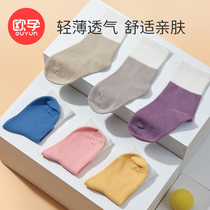 European pure child socks baby socks baby socks baby socks spring and autumn big baby cotton socks cute