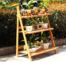 Flower rack Nanzhu folding space-saving floor-to-ceiling balcony Indoor green dill meat storage rack Ladder multi-layer shelf