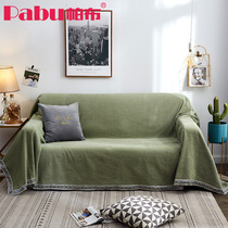 Lazy sand release full cover all-inclusive swastika can set Net red lazy sofa cover cloth art leather sofa universal sofa cover