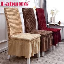 Bubble skirt household elastic universal one-piece dining table seat cover stool cover fabric European-style lattice thickened chair cover