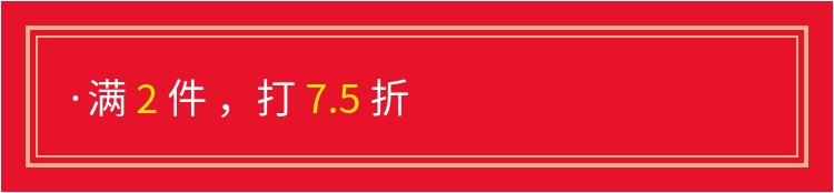 正宗碱水面武汉热干面170g*5袋