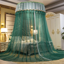 Ceiling dome Princess mosquito net double household free installation 2 0 m bed 1 8m 1 5m student ceiling pattern account