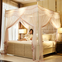 gong zhu feng court landing nets home 1 5m1 8 meters bed pattern account thickened Bracket 1 2m three door encryption