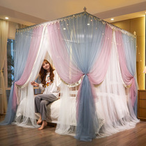 New court floor-to-floor mosquito net double-layer encrypted thickened bracket Princess wind three doors 1 8m1 5 meters home 2 meters