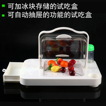 Supermarket tasting box Free tasting plate With divider Promotion with lid Tasting plate Display plate Bread cooked food Fruit plate