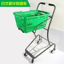 Supermarket Japanese shopping cart double-layer shopping cart shopping cart KTV trolley mother and baby with basket shopping cart