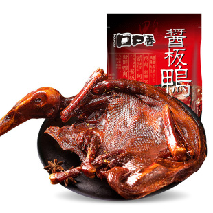 口口香湖南特产酱板鸭肉零食小吃送礼麻辣风干手撕鸭长沙正宗特辣