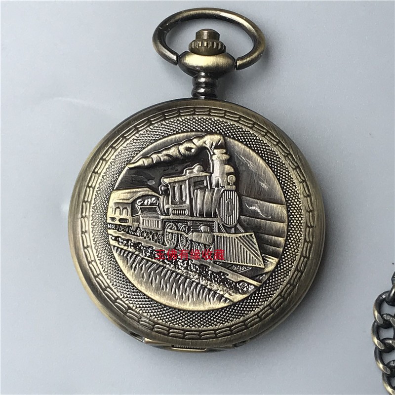 Antique pocket watch flip with chain Republic of China old-fashioned clock ancient clockwork mechanical watch collection decorative pendant copper watch