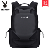 Flower Playboy Double Shoulder Bag Men Travel Large Capacity Computer Backpack Junior High School Students High School Students School Bags