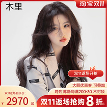 The wig female long hair is eight characters Liu Haizhong is divided into large waves and long curly hair