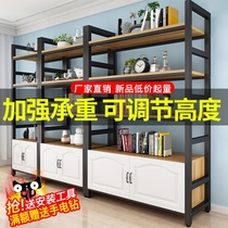Product display cabinet Sample display rack Storage rack Storage rack Display cabinet Bookshelf shelf Multi-layer floor shelf