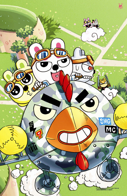 高清 [送熊出没故事书]兔子帮粉丝收藏版拼图 兔旋风来袭/如果你也