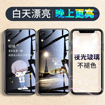 New Apple xr mobile phone case luminous glass iphonexr all-inclusive anti-drop Apple x protective cover iphonexsmax Tide brand personality male Apple xs Net red iphonex